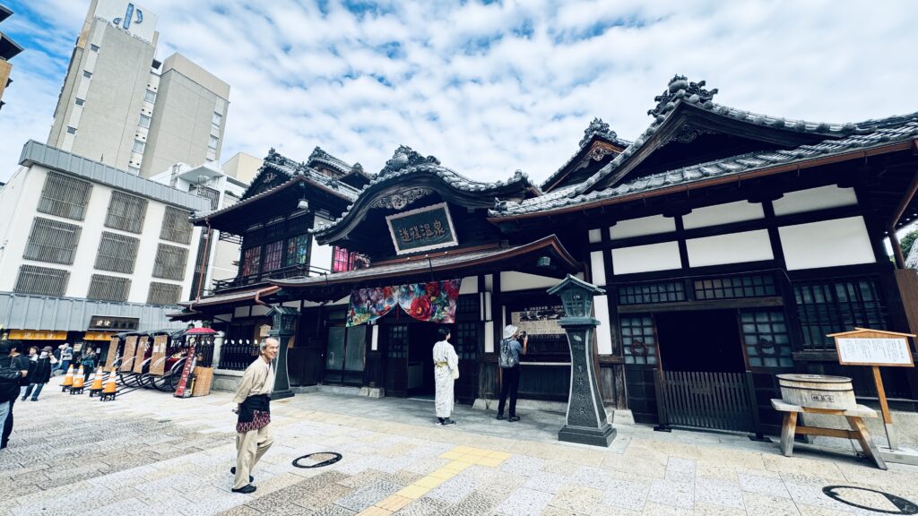 道後温泉本館の外観